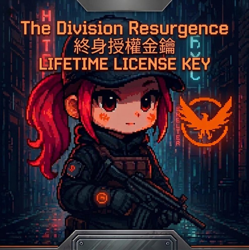 The Division: Resurgence PC (Lebenslanger Zugang)