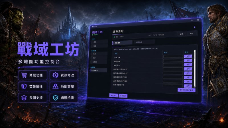 xinghecard